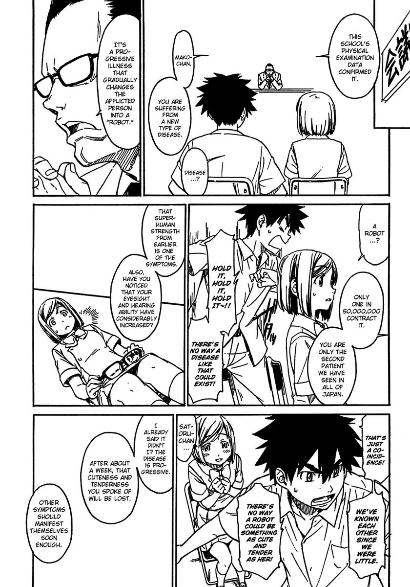 Noisy Girl Chapter 1 page 7 - Chapter 1: She, ROBOT