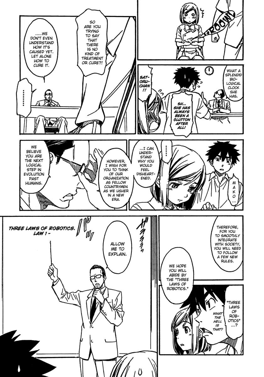 Noisy Girl Chapter 1 page 8 - Chapter 1: She, ROBOT