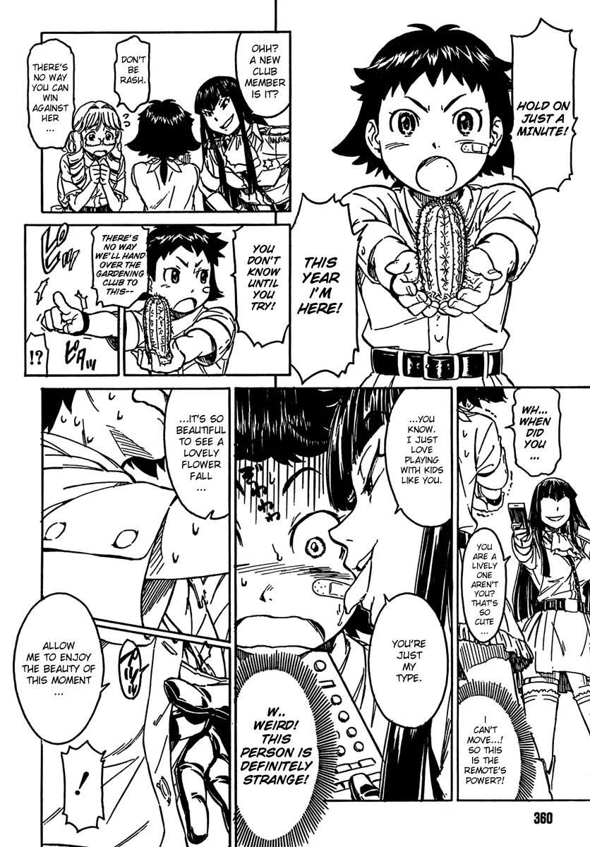 Noisy Girl Chapter 2 page 11 - Chapter 2: Remote Control Western Djanco