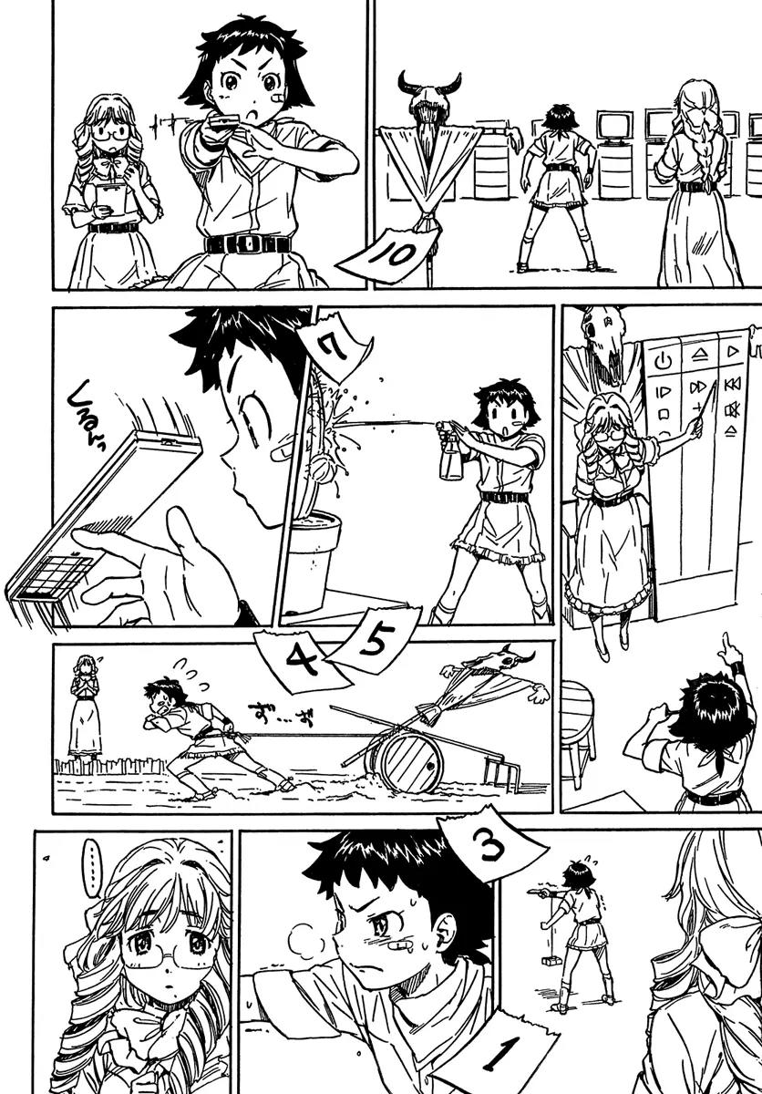 Noisy Girl Chapter 2 page 13 - Chapter 2: Remote Control Western Djanco