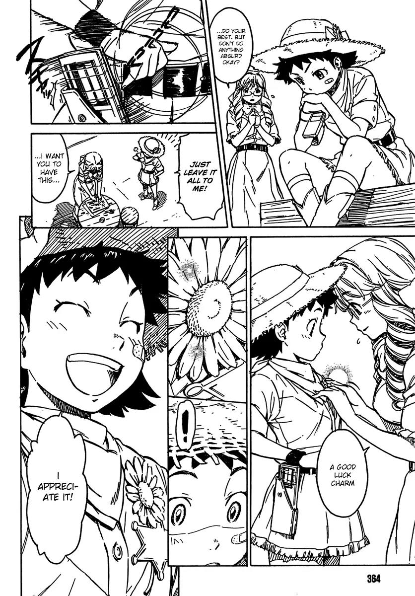 Noisy Girl Chapter 2 page 15 - Chapter 2: Remote Control Western Djanco