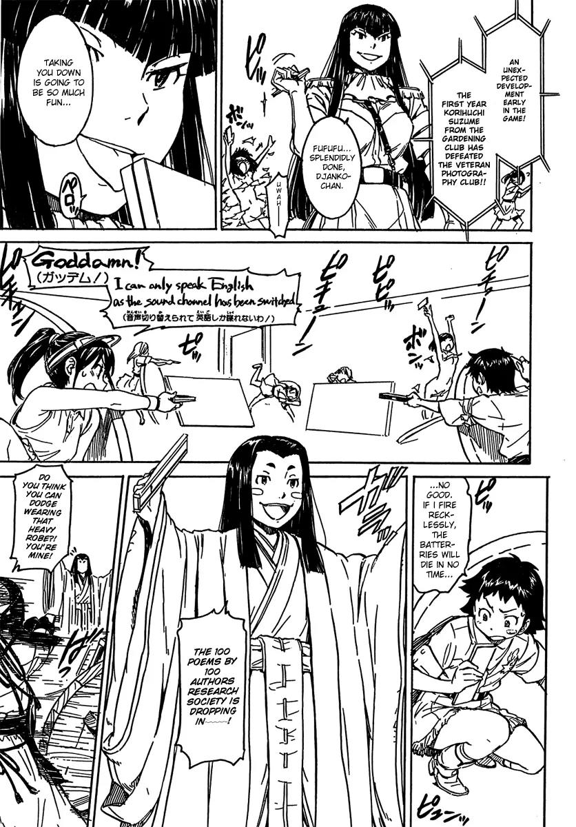 Noisy Girl Chapter 2 page 18 - Chapter 2: Remote Control Western Djanco