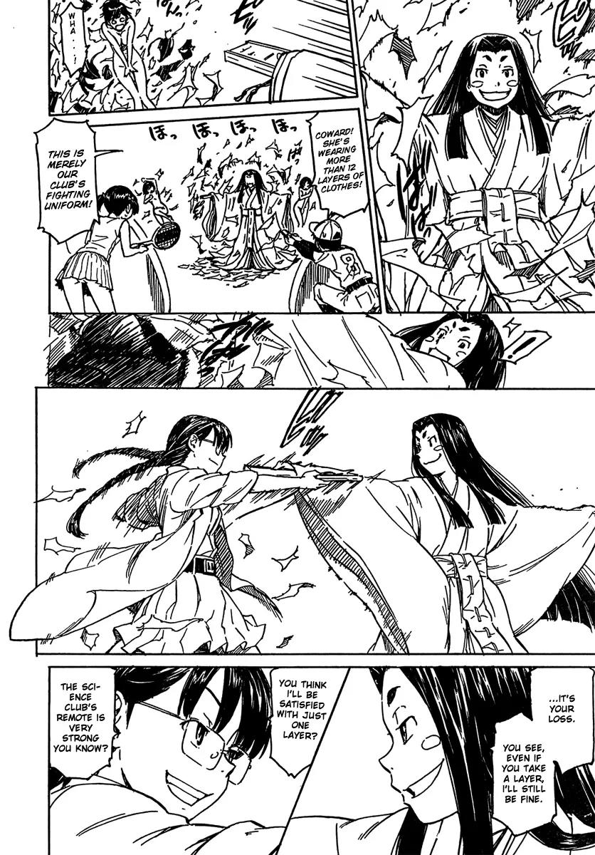 Noisy Girl Chapter 2 page 19 - Chapter 2: Remote Control Western Djanco