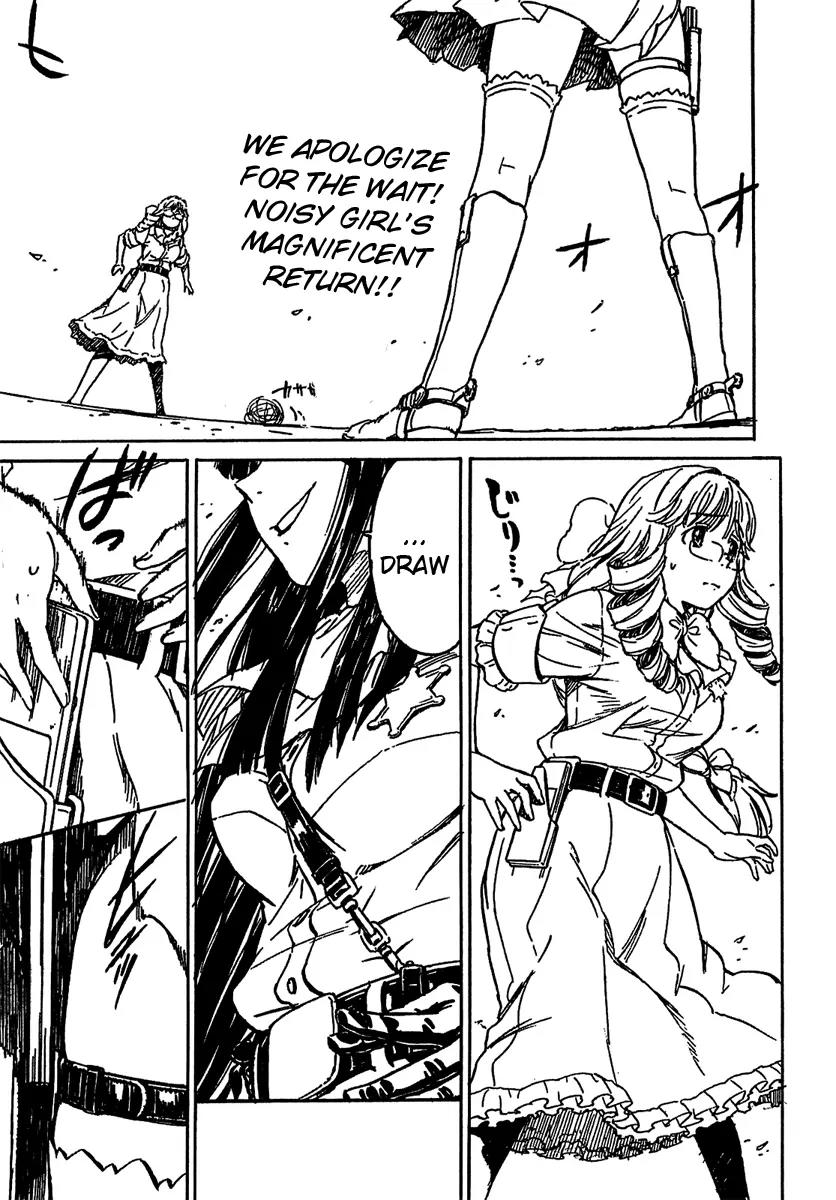 Noisy Girl Chapter 2 page 2 - Chapter 2: Remote Control Western Djanco
