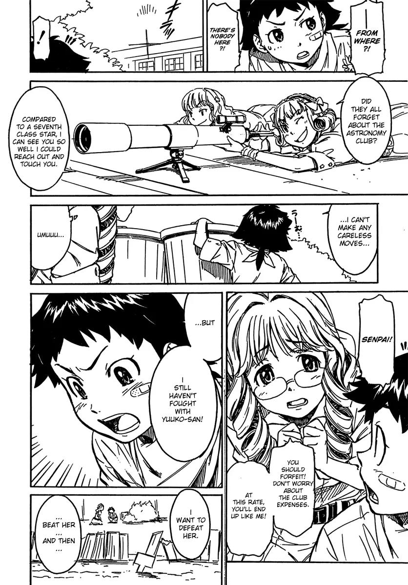 Noisy Girl Chapter 2 page 21 - Chapter 2: Remote Control Western Djanco