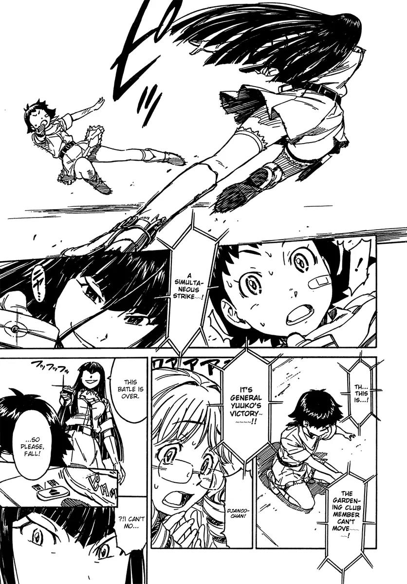 Noisy Girl Chapter 2 page 26 - Chapter 2: Remote Control Western Djanco