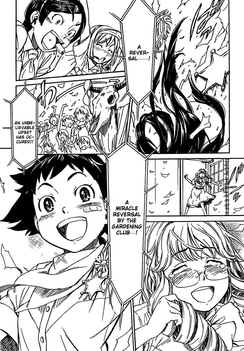 Noisy Girl Chapter 2 page 29 - Chapter 2: Remote Control Western Djanco