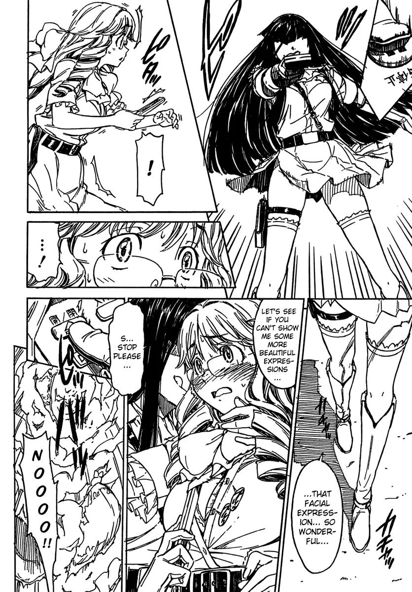Noisy Girl Chapter 2 page 3 - Chapter 2: Remote Control Western Djanco