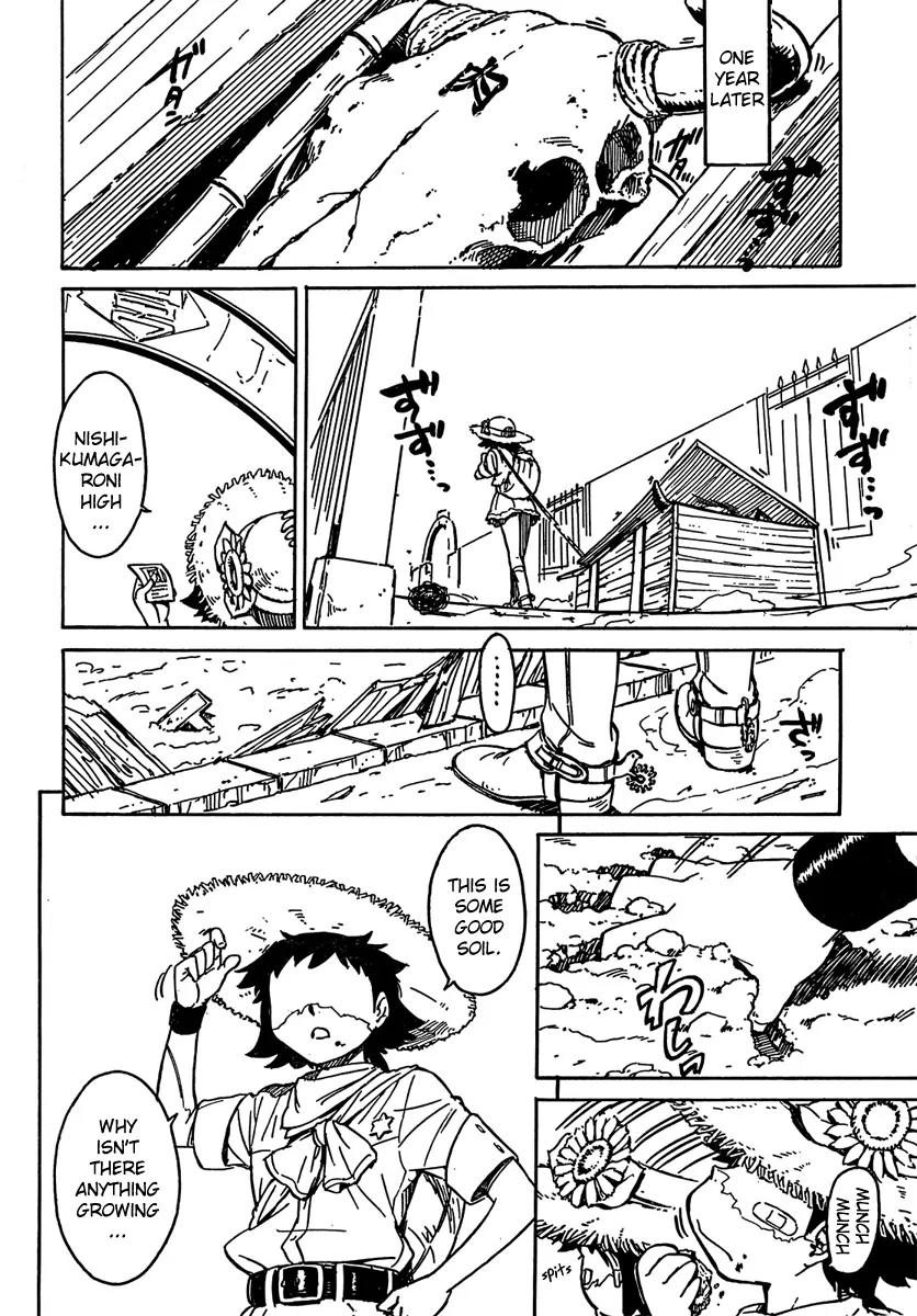 Noisy Girl Chapter 2 page 5 - Chapter 2: Remote Control Western Djanco