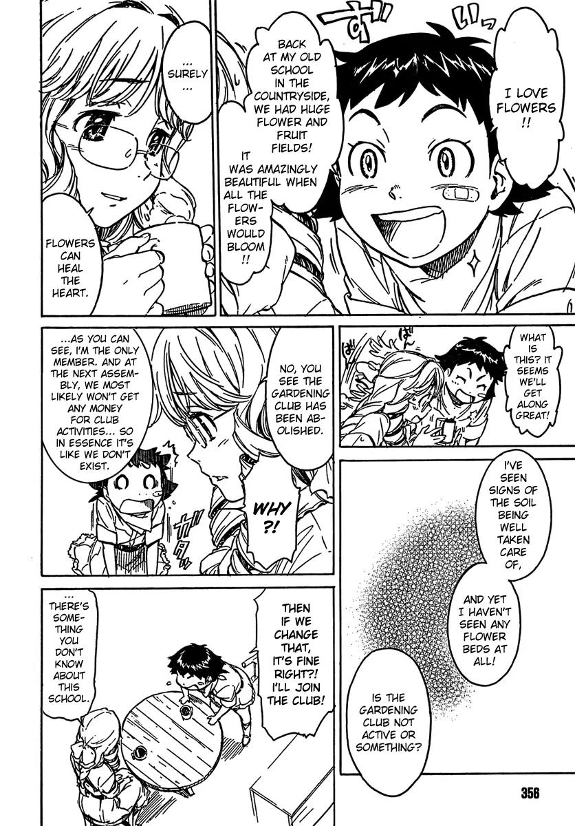 Noisy Girl Chapter 2 page 7 - Chapter 2: Remote Control Western Djanco