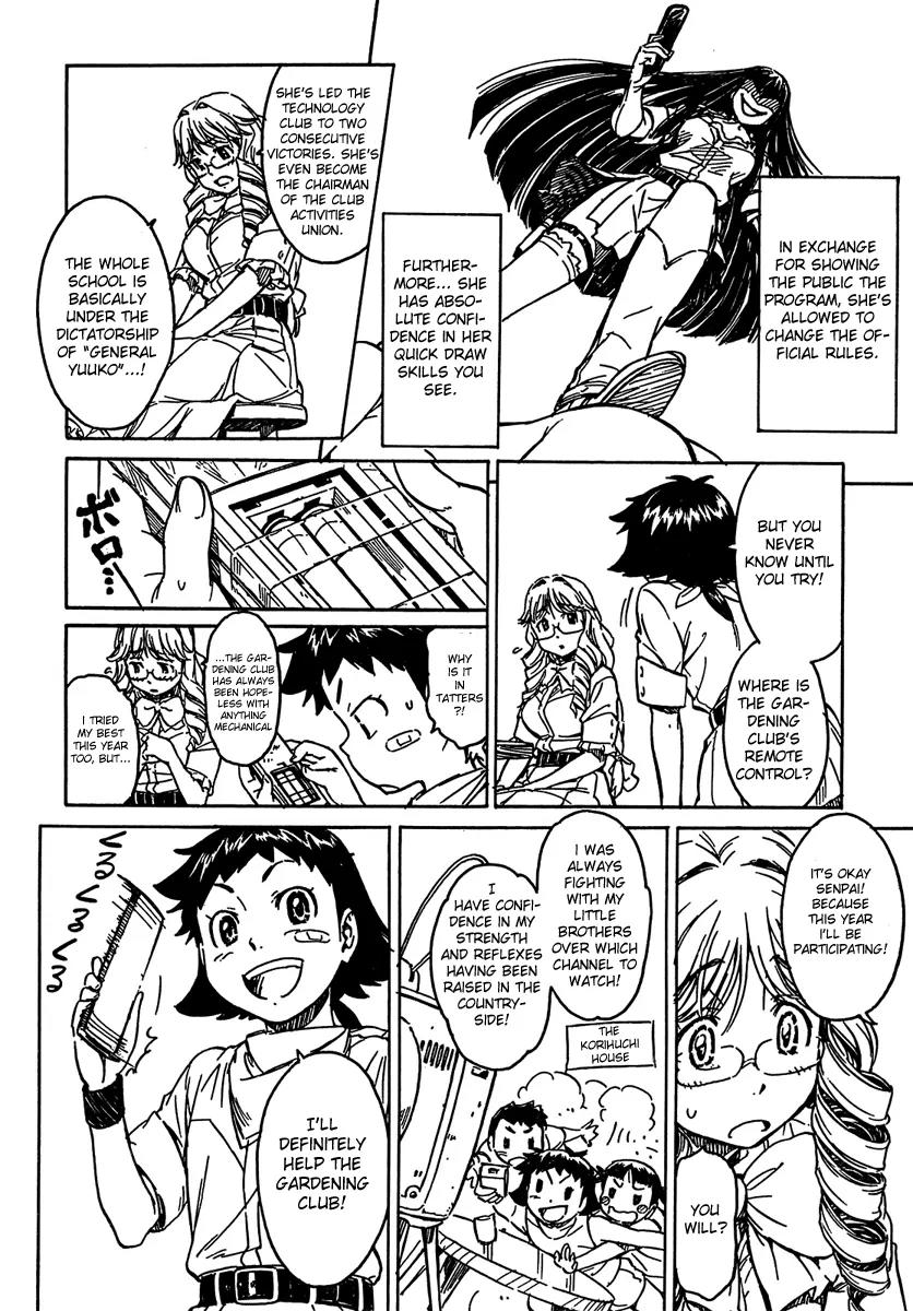 Noisy Girl Chapter 2 page 9 - Chapter 2: Remote Control Western Djanco
