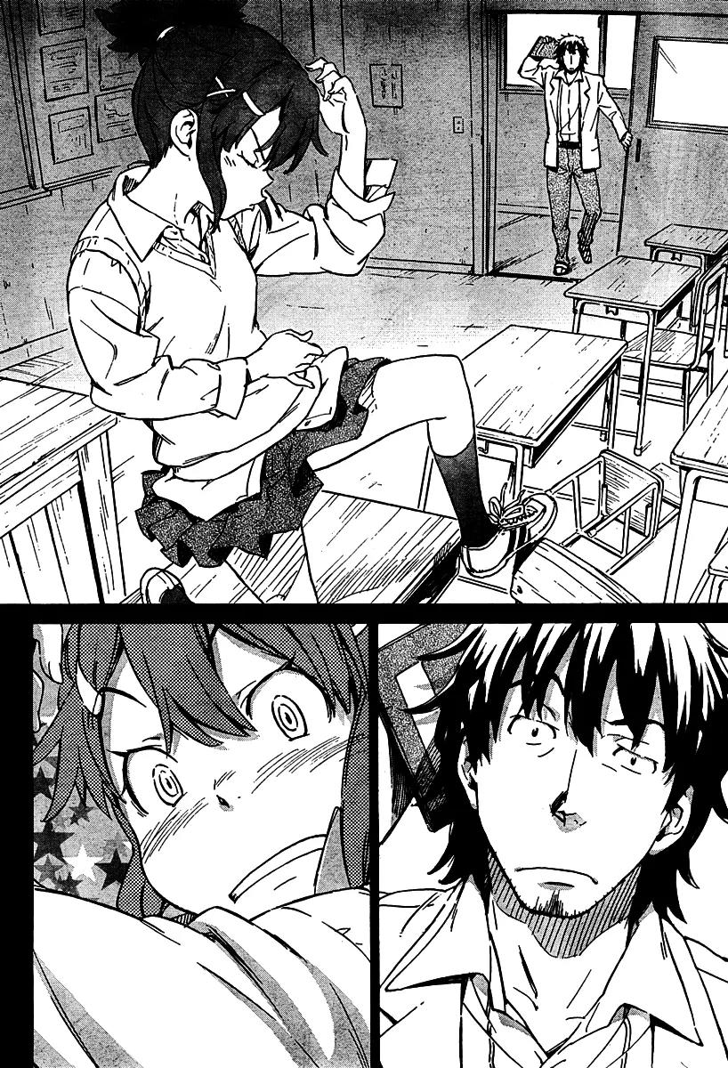 Noisy Girl Chapter 3.5 page 10 - Chapter 3.5: Extra