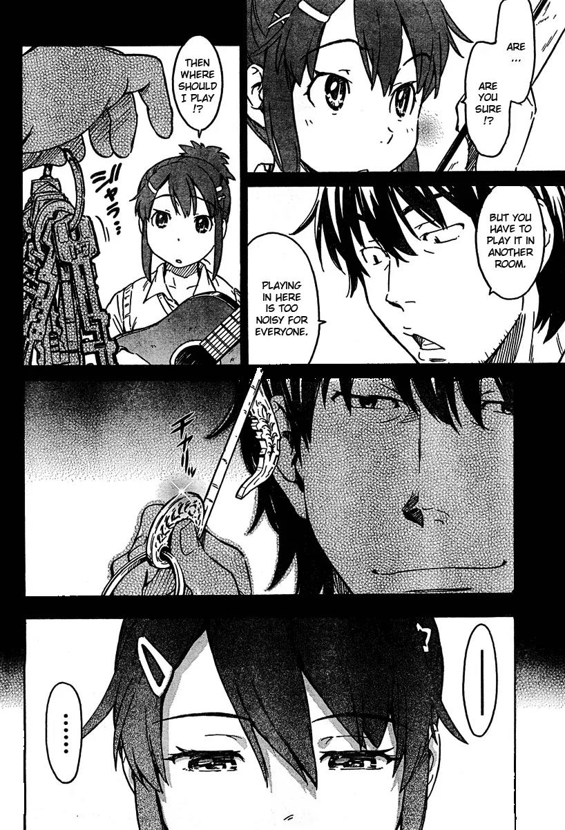 Noisy Girl Chapter 3.5 page 12 - Chapter 3.5: Extra