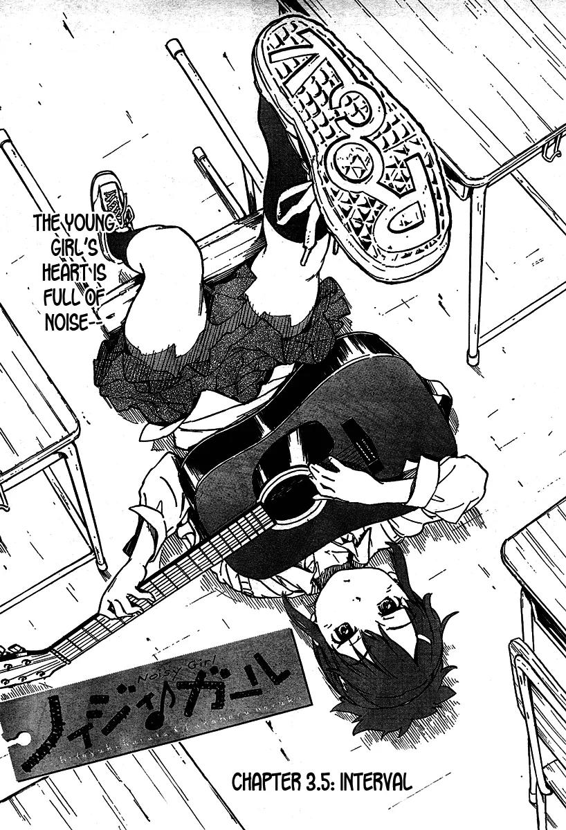 Noisy Girl Chapter 3.5 page 2 - Chapter 3.5: Extra