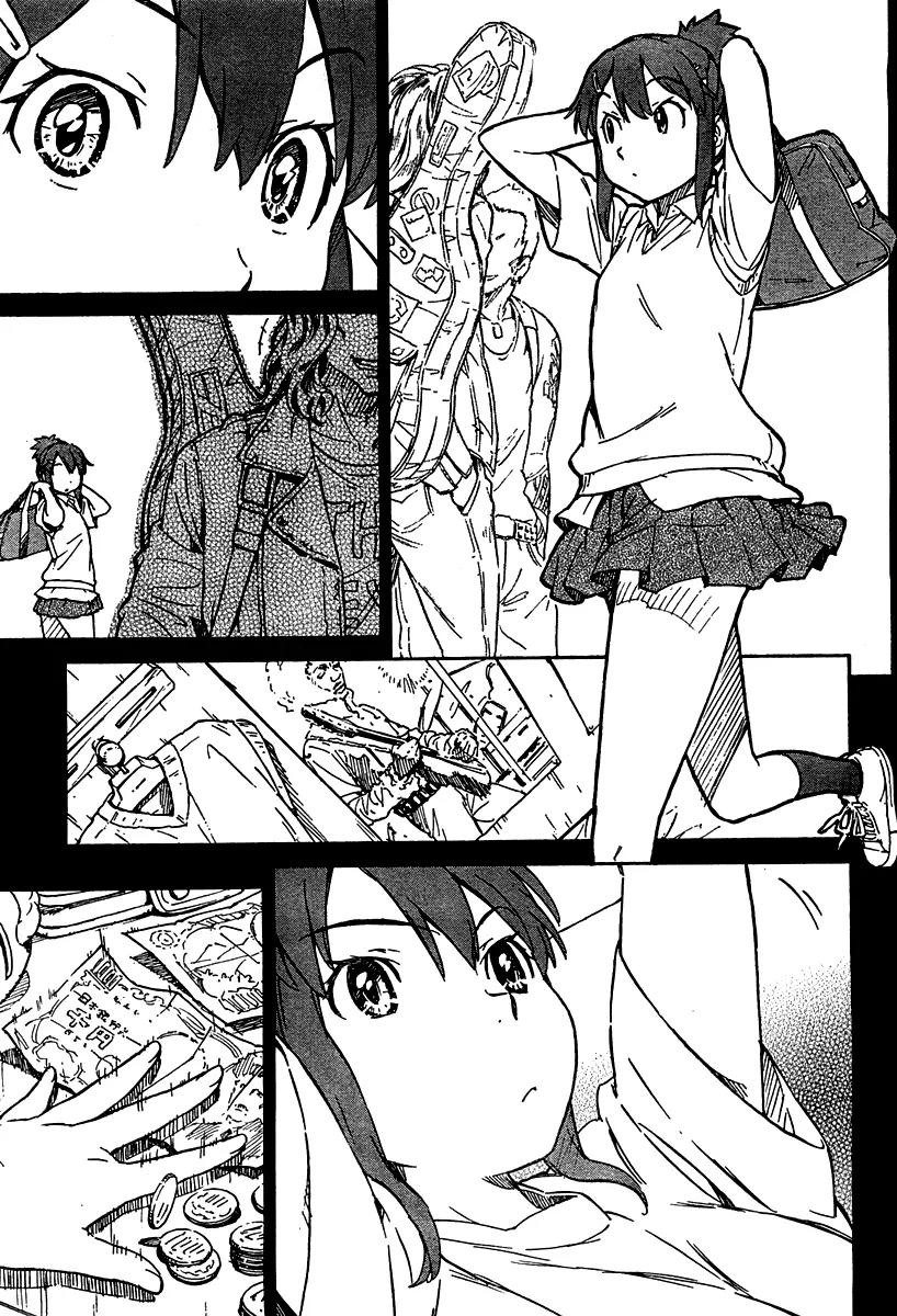 Noisy Girl Chapter 3.5 page 5 - Chapter 3.5: Extra