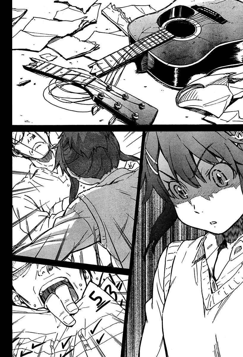 Noisy Girl Chapter 3.5 page 8 - Chapter 3.5: Extra