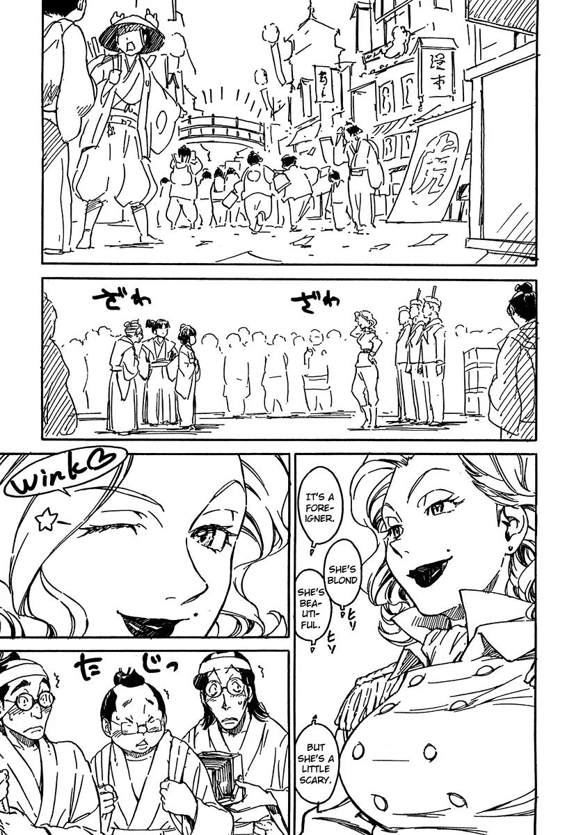 Noisy Girl Chapter 3 page 11 - Chapter 3: Princess Akiba