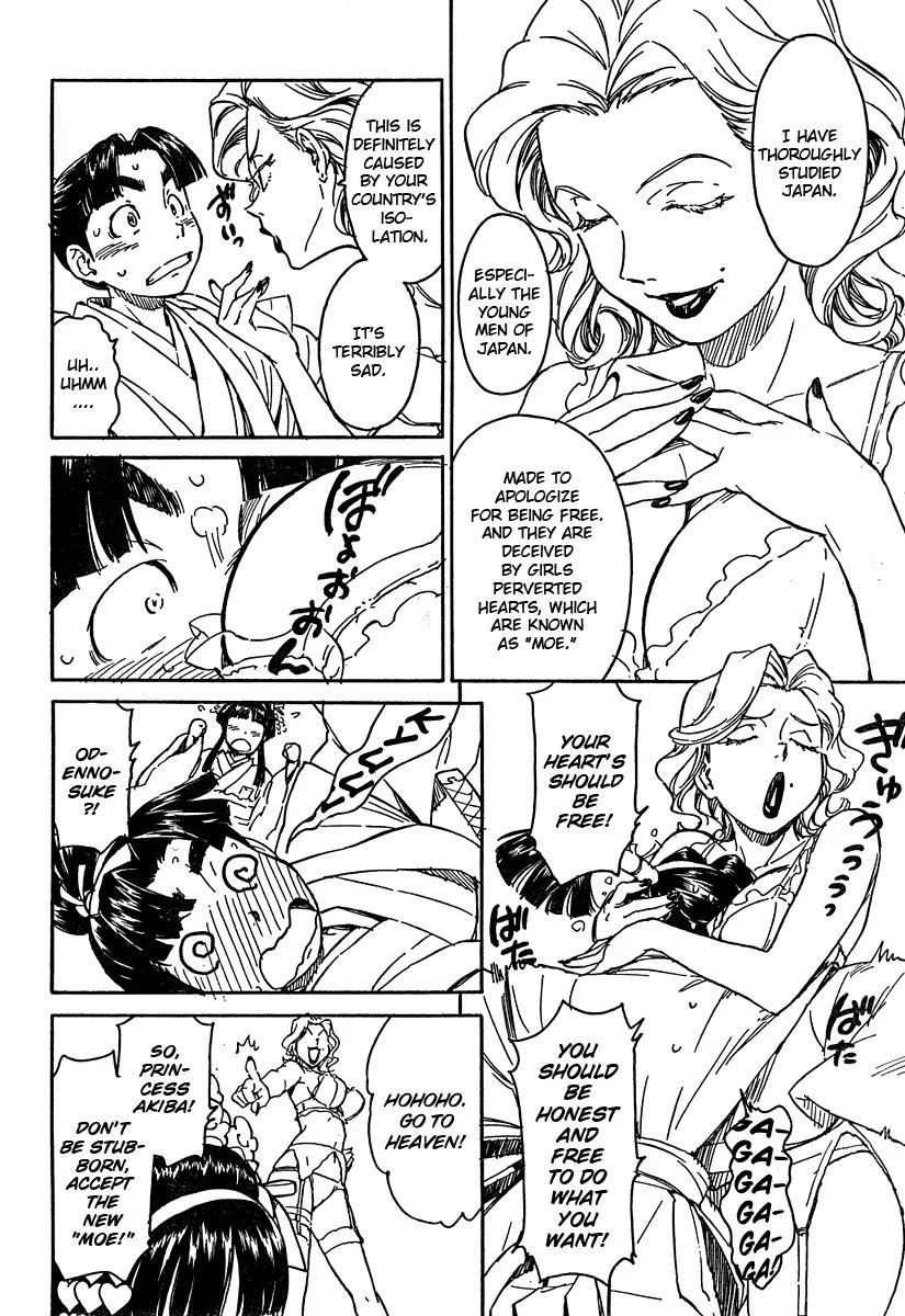 Noisy Girl Chapter 3 page 16 - Chapter 3: Princess Akiba