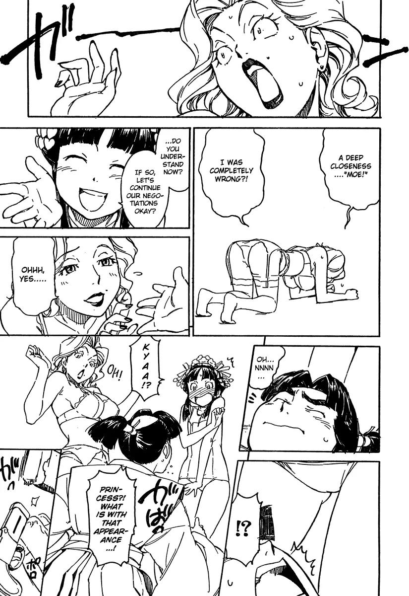 Noisy Girl Chapter 3 page 19 - Chapter 3: Princess Akiba