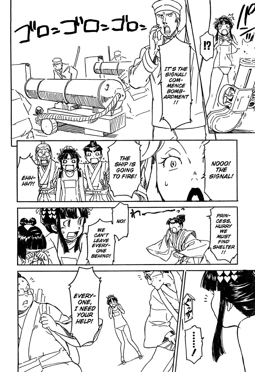 Noisy Girl Chapter 3 page 20 - Chapter 3: Princess Akiba