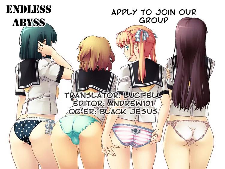 Noisy Girl Chapter 3 page 25 - Chapter 3: Princess Akiba