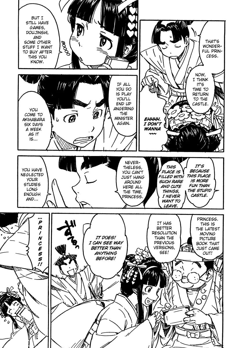 Noisy Girl Chapter 3 page 5 - Chapter 3: Princess Akiba