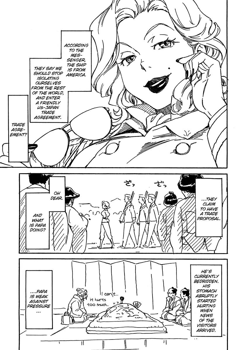 Noisy Girl Chapter 3 page 9 - Chapter 3: Princess Akiba