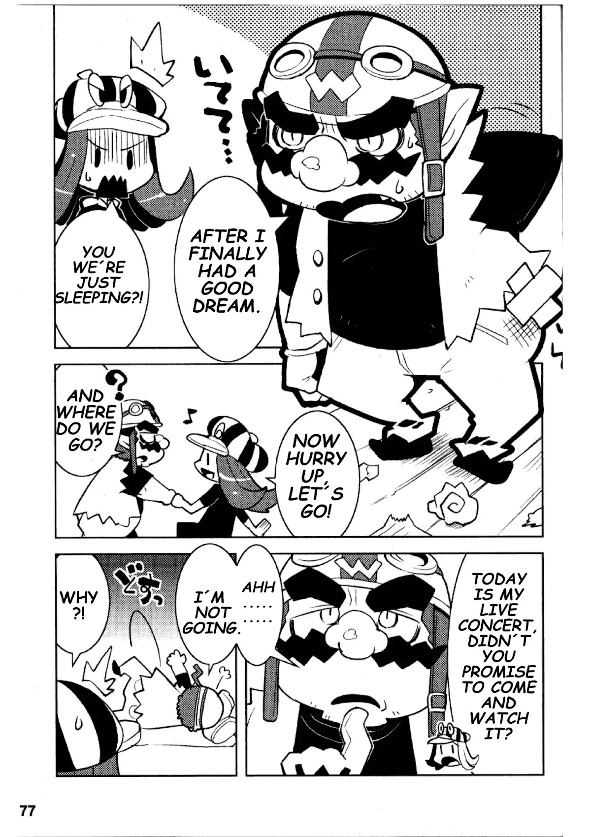 Noisy! Wario Chapter 0 page 3 - Chapter 0: Oneshot