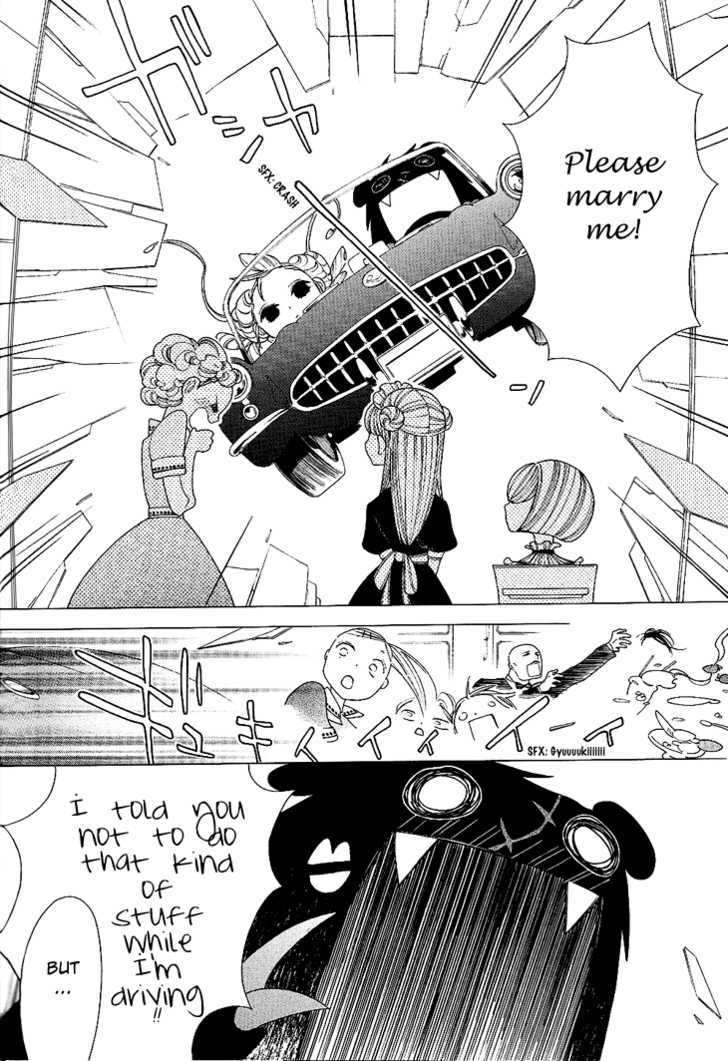 Nokemono to Hanayome Chapter 1 page 5 - Chapter 1