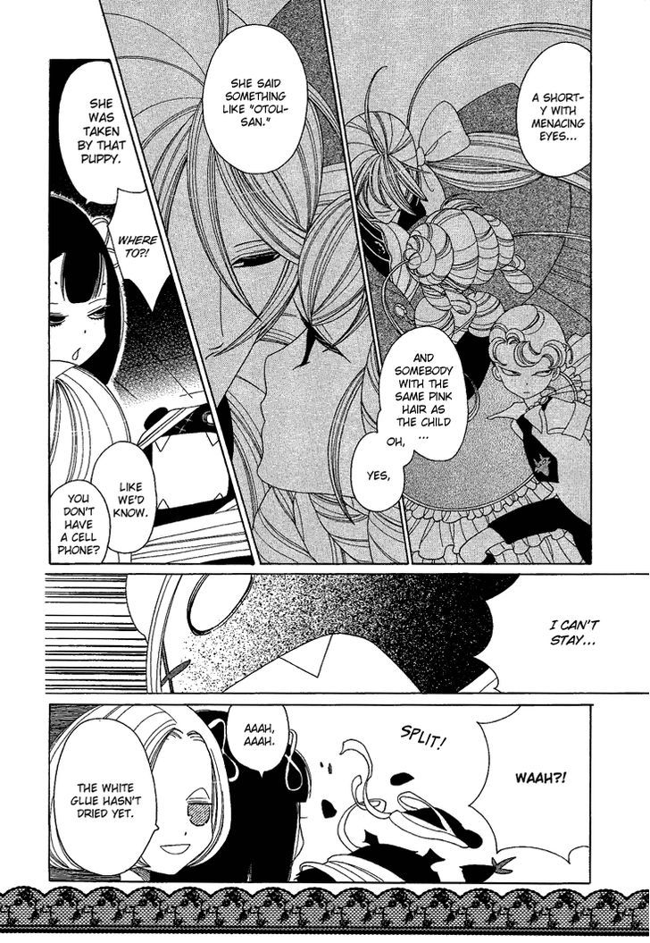 Nokemono to Hanayome Chapter 11 page 5 - Chapter 11