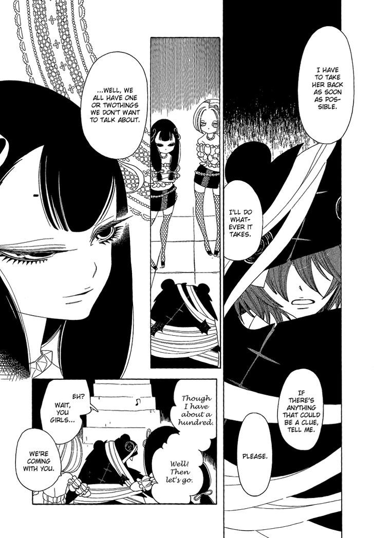 Nokemono to Hanayome Chapter 11 page 7 - Chapter 11