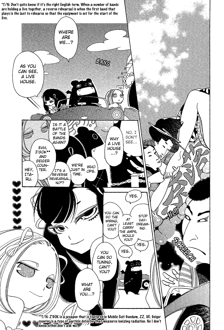 Nokemono to Hanayome Chapter 12.2 page 2 - Chapter 12 v2 : Bear Hunting