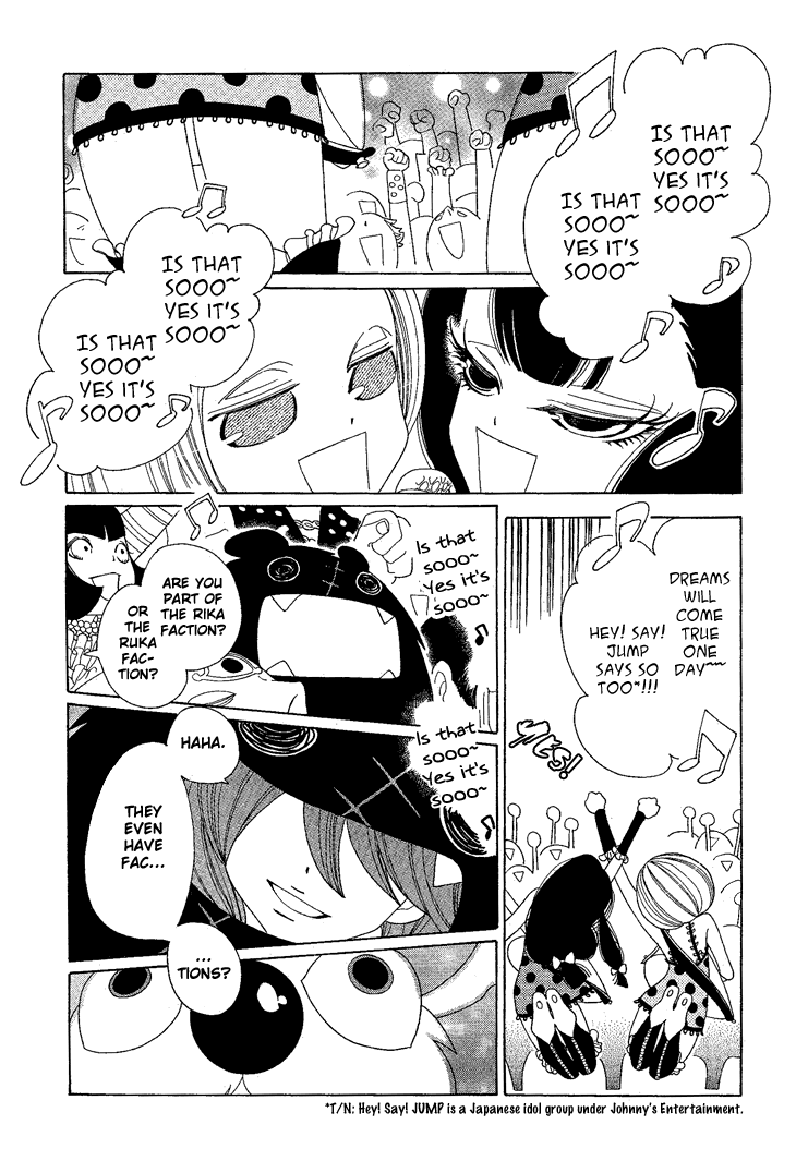 Nokemono to Hanayome Chapter 12.2 page 5 - Chapter 12 v2 : Bear Hunting