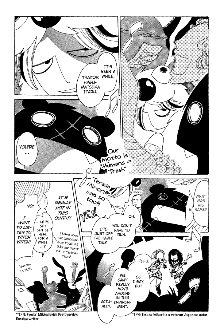 Nokemono to Hanayome Chapter 12.2 page 6 - Chapter 12 v2 : Bear Hunting