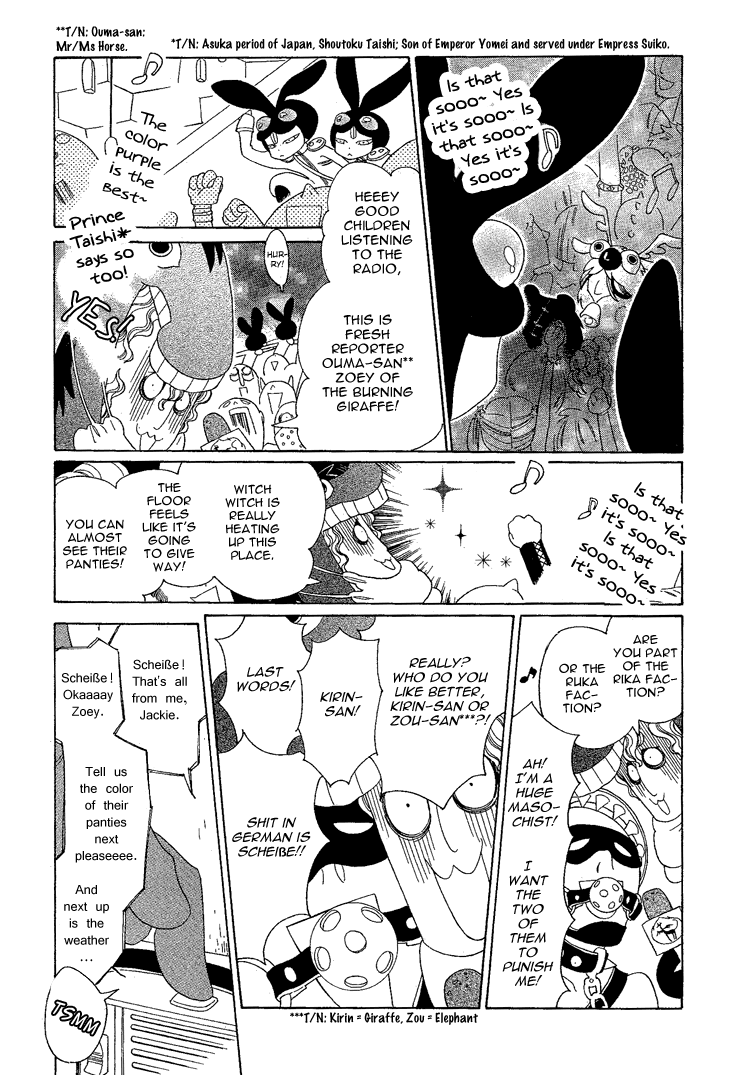Nokemono to Hanayome Chapter 12.2 page 7 - Chapter 12 v2 : Bear Hunting
