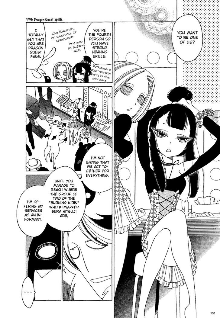 Nokemono to Hanayome Chapter 13 page 8 - Chapter 13 : Minacious Movements