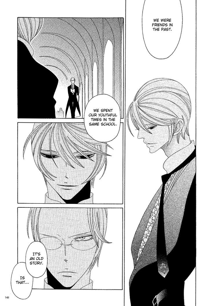 Nokemono to Hanayome Chapter 14 page 9 - Chapter 14 : A Partnership