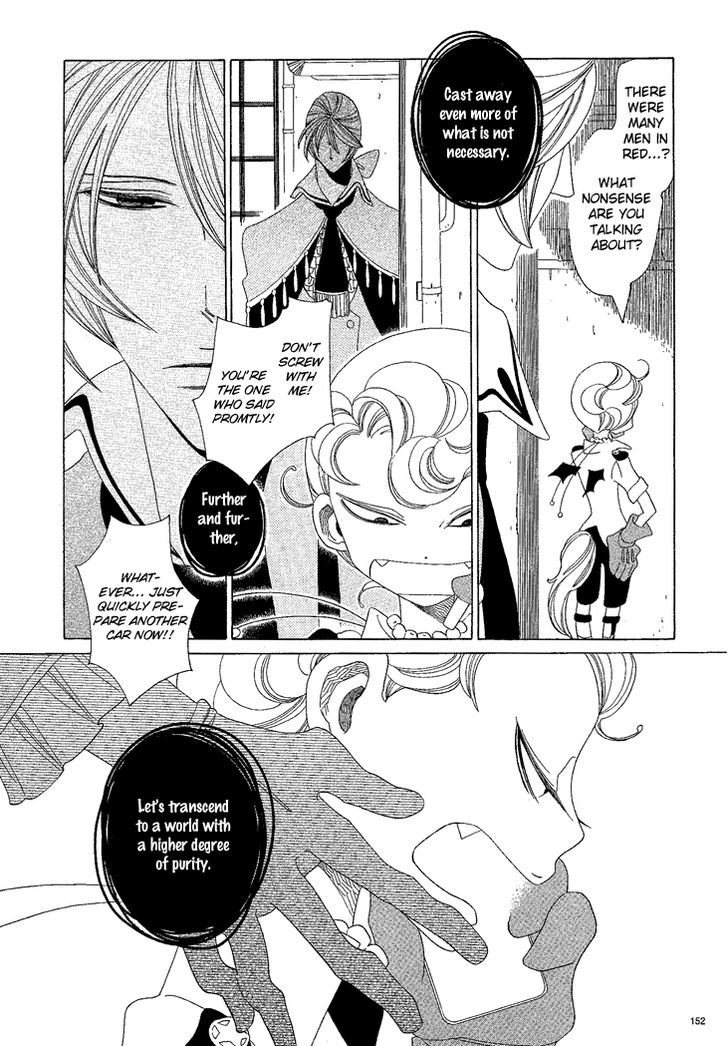 Nokemono to Hanayome Chapter 15 page 10 - Chapter 15