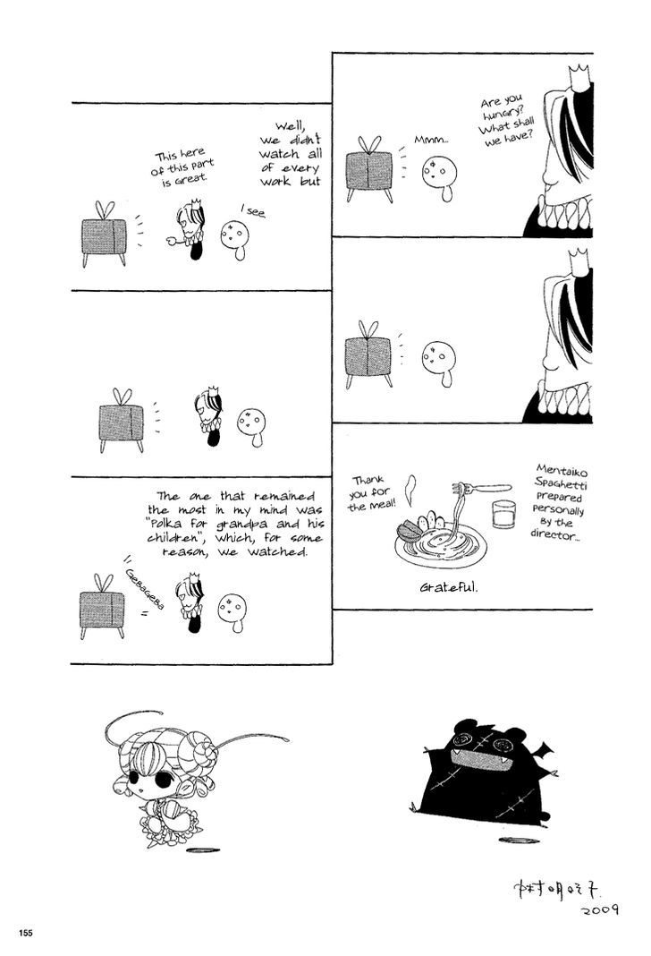 Nokemono to Hanayome Chapter 15 page 13 - Chapter 15