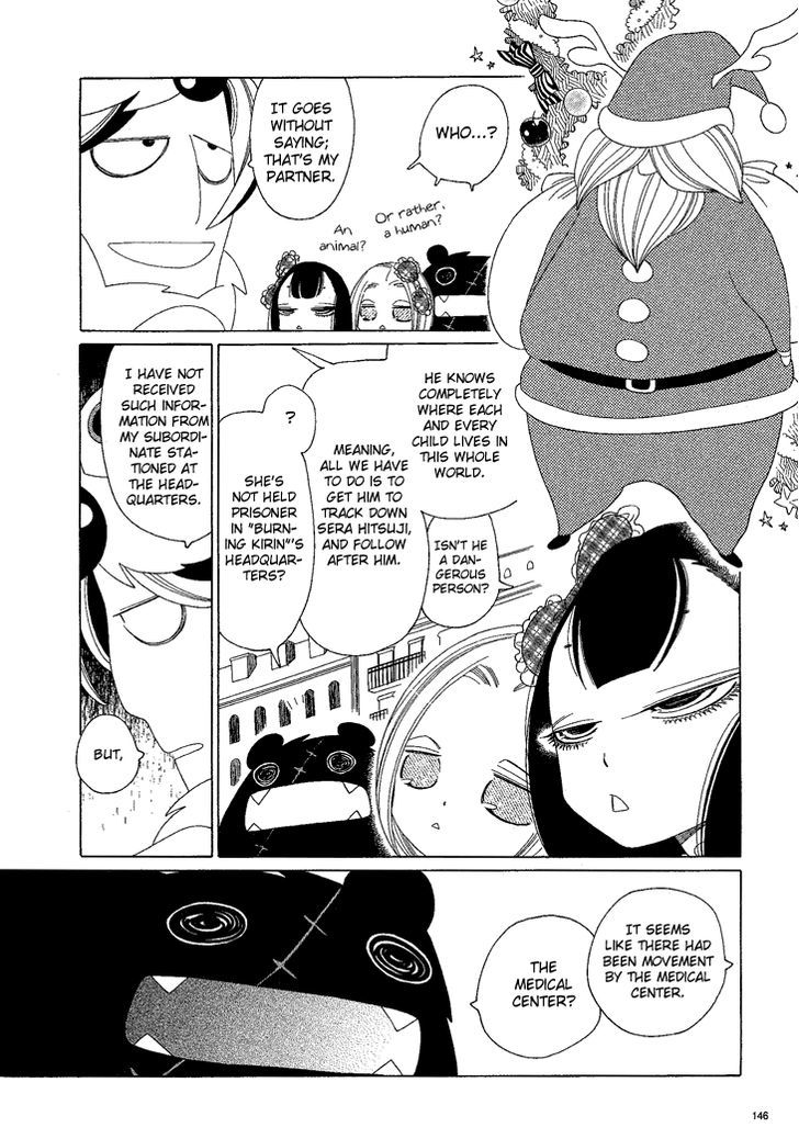 Nokemono to Hanayome Chapter 15 page 4 - Chapter 15