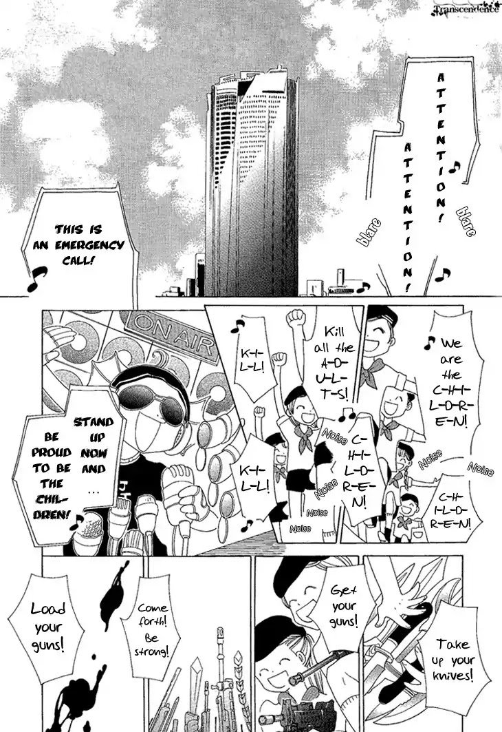 Nokemono to Hanayome Chapter 2 page 2 - Chapter 2 : 2