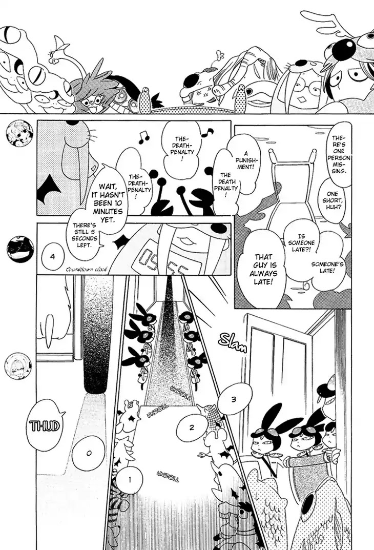 Nokemono to Hanayome Chapter 2 page 4 - Chapter 2 : 2