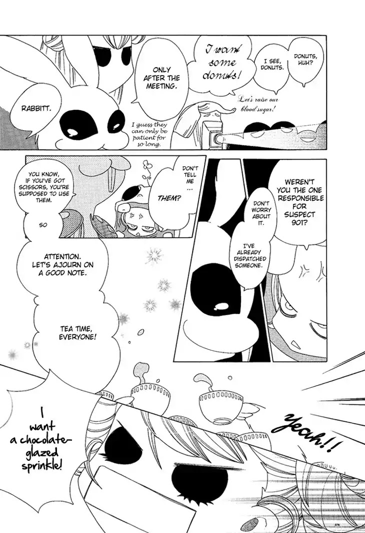Nokemono to Hanayome Chapter 2 page 7 - Chapter 2 : 2