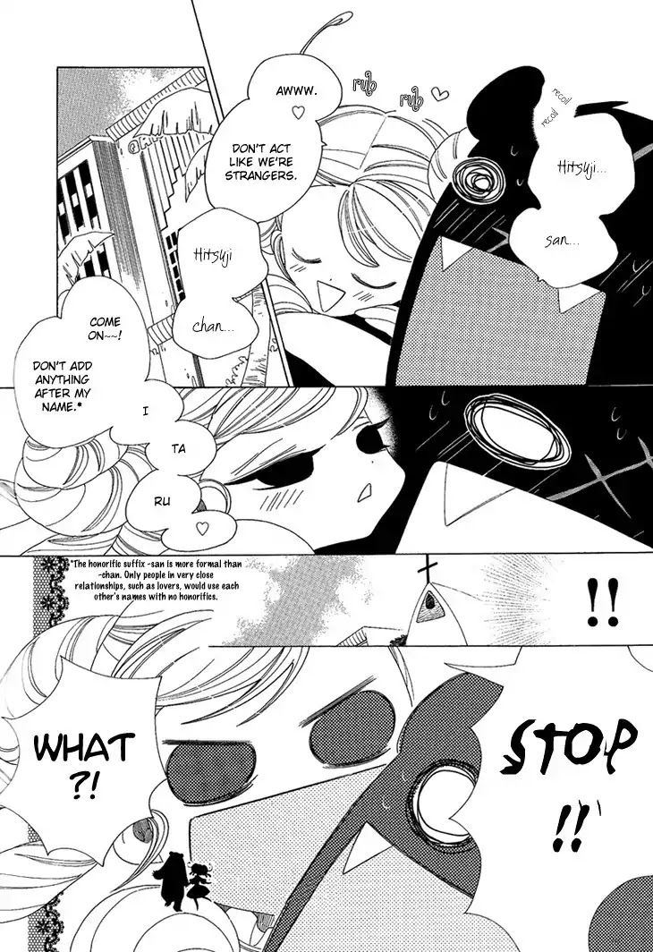 Nokemono to Hanayome Chapter 2 page 9 - Chapter 2 : 2