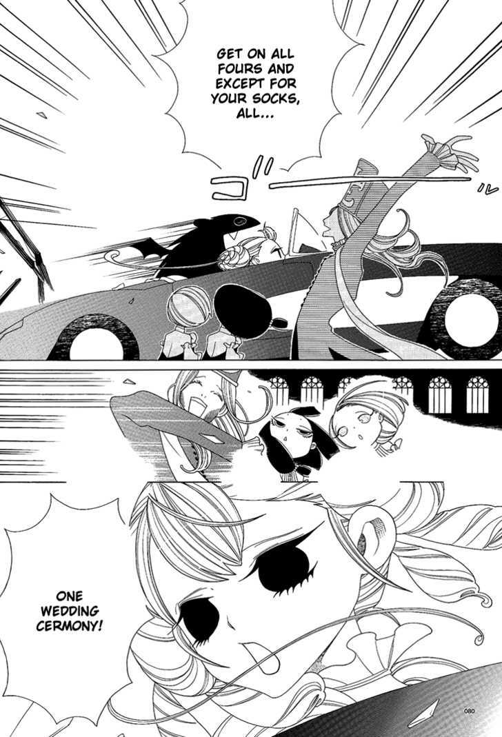 Nokemono to Hanayome Chapter 3 page 7 - Chapter 3