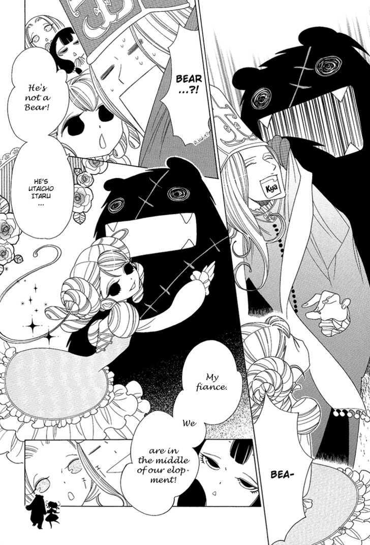 Nokemono to Hanayome Chapter 3 page 9 - Chapter 3