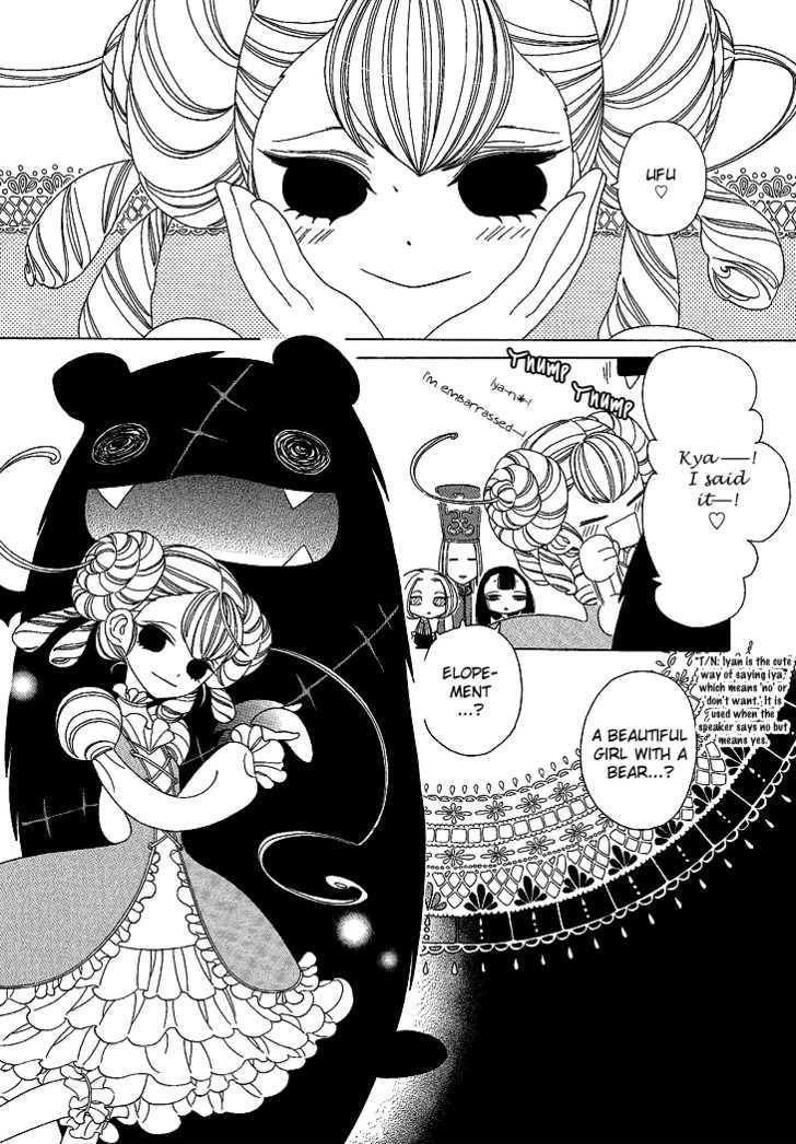 Nokemono to Hanayome Chapter 4 page 3 - Chapter 4