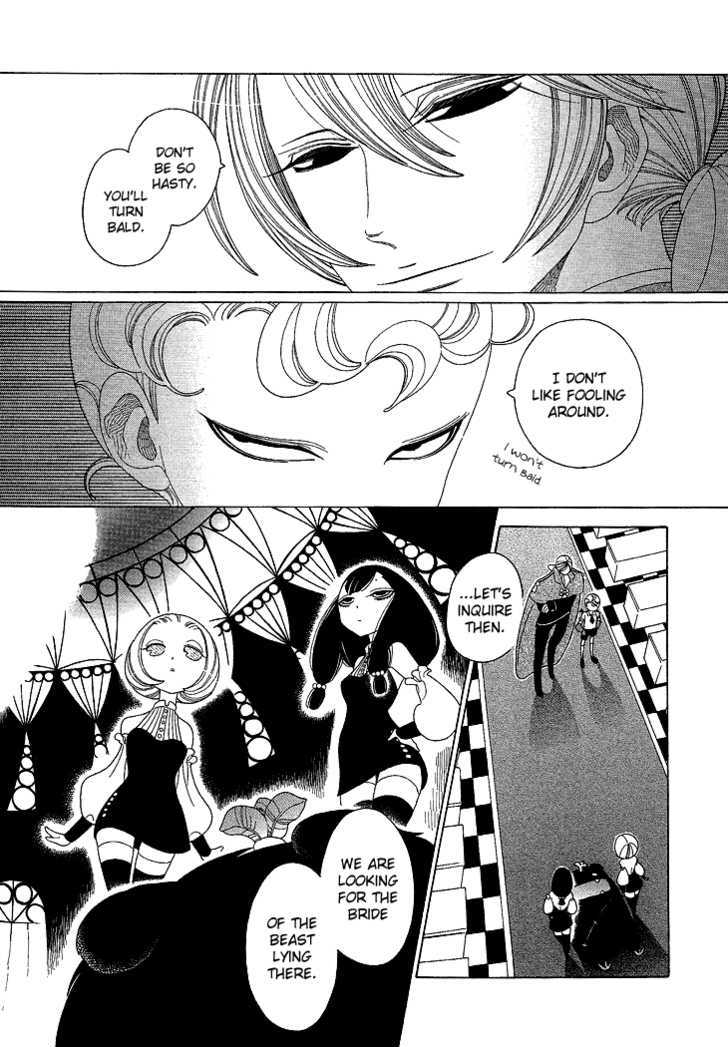 Nokemono to Hanayome Chapter 5 page 10 - Chapter 5
