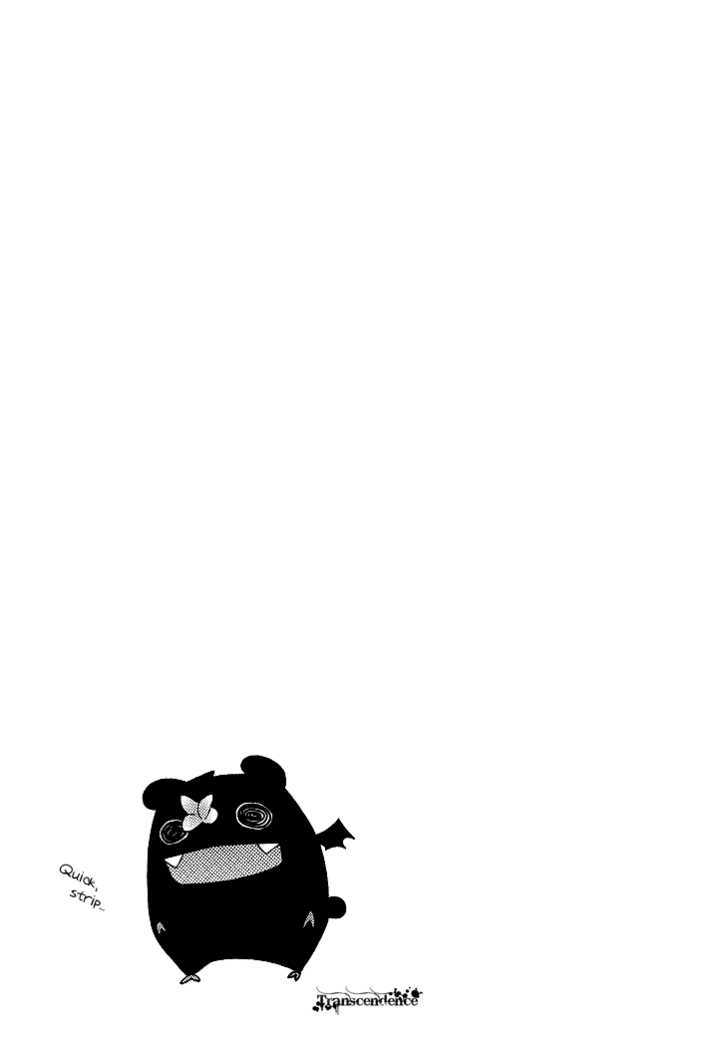 Nokemono to Hanayome Chapter 5 page 11 - Chapter 5