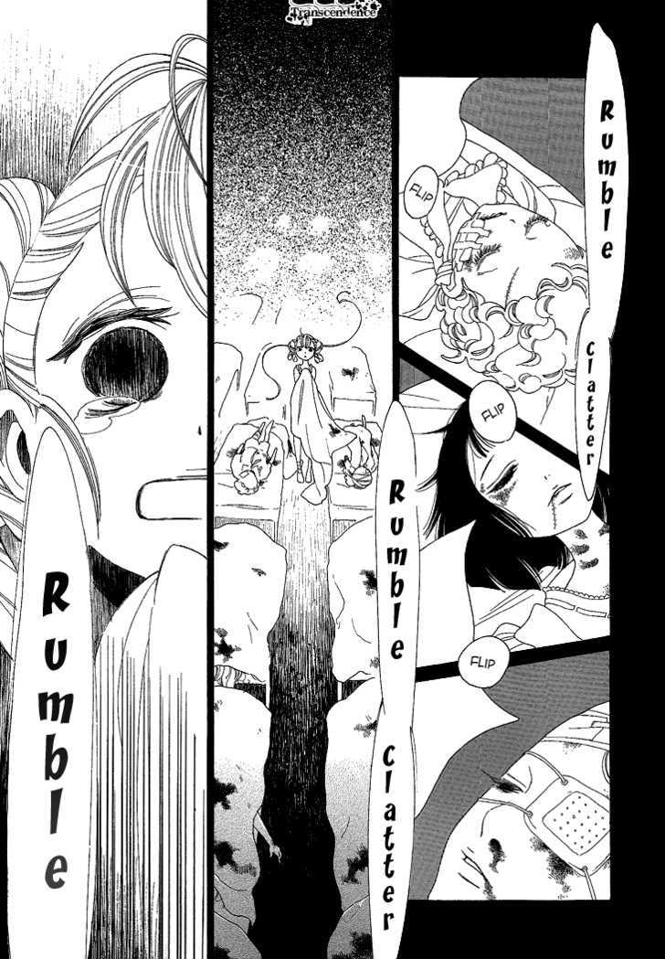 Nokemono to Hanayome Chapter 5 page 6 - Chapter 5